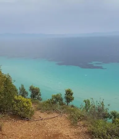 La Strangiato * Afytos
